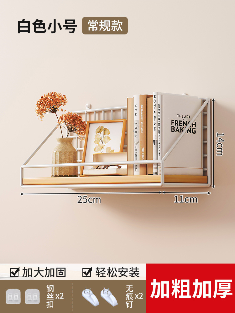 Blanco tamaño pequeño estilo