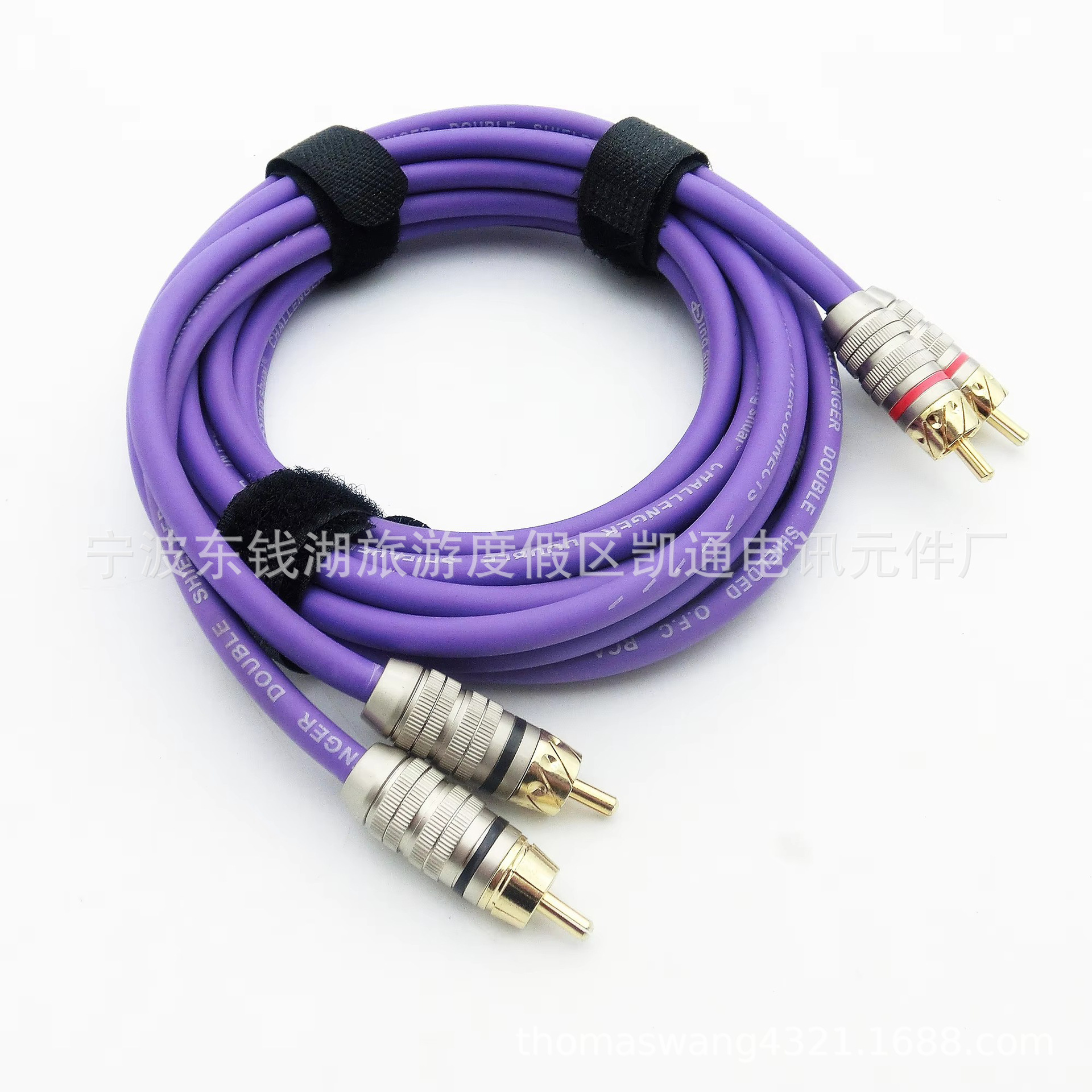 日本 HiFi 车载光纤 RCA 线 音响高清电视通用音视频连接线