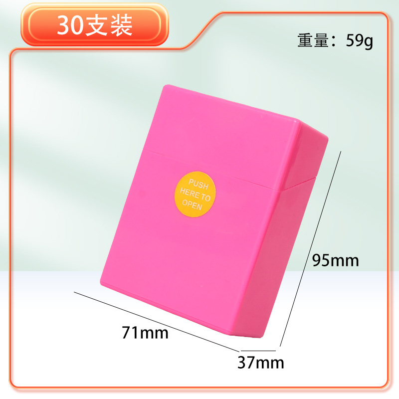 30개입 (라벨 부착) (색상 랜덤)