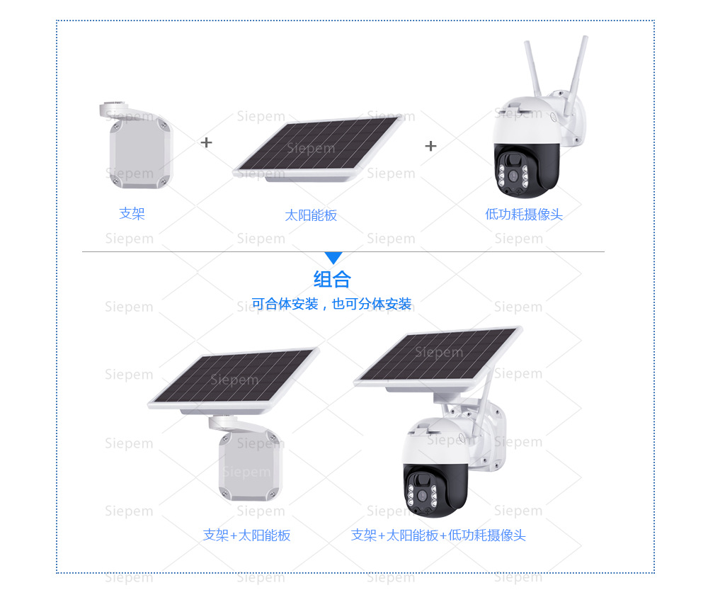 产品组合有水印