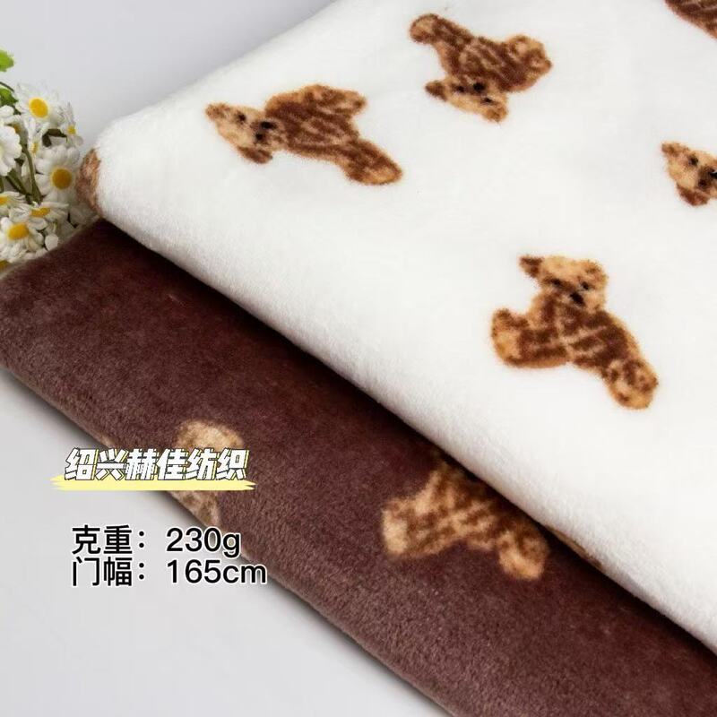 現物爆発両面フランネルプリント玩具熊サンゴパイル生地パジャマ家庭服玩具毛布|undefined