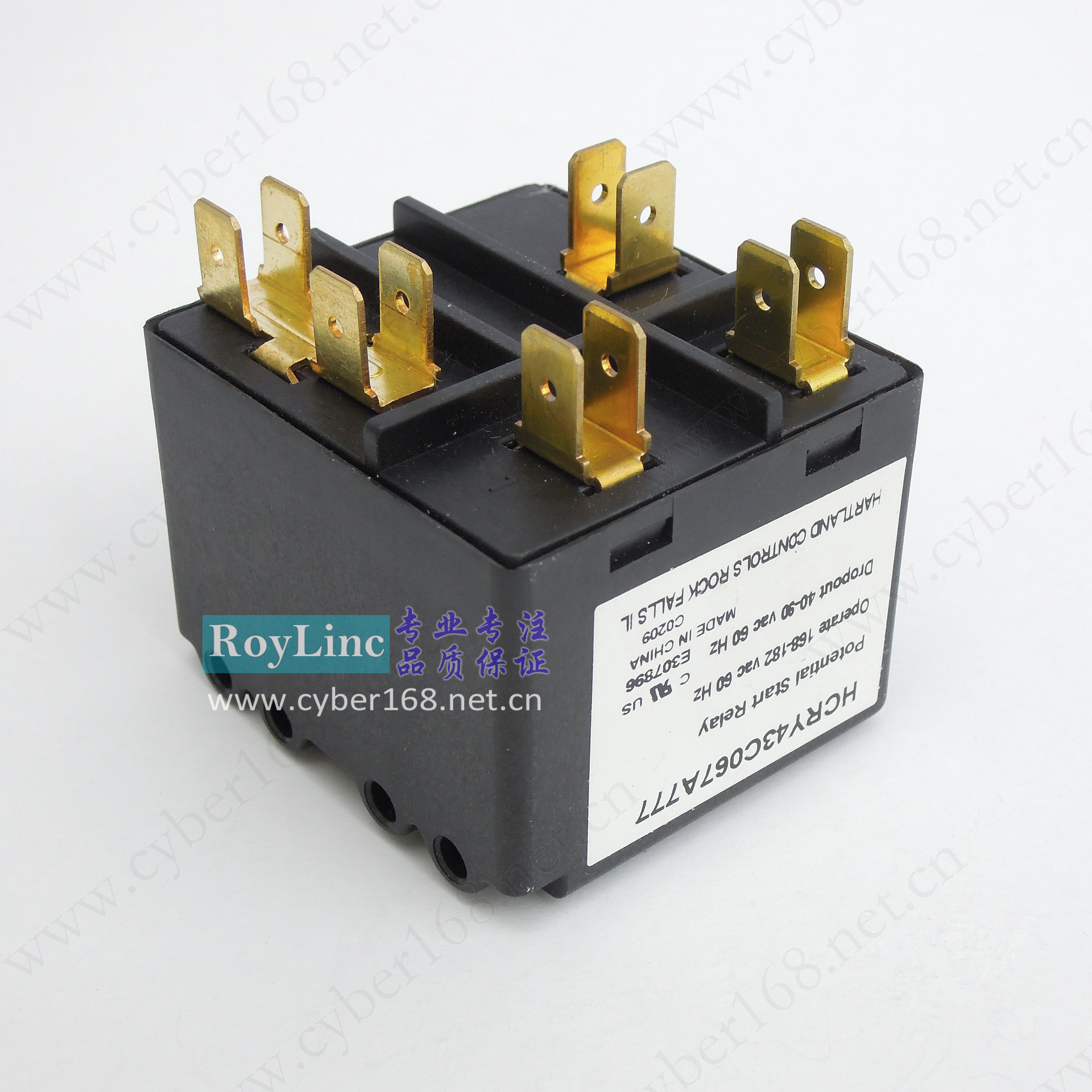 Hartland Controls马达起动继电器HCRY43C067A777 HCRY43C167A777