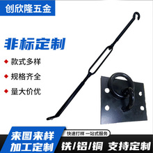 �S�Ҷ����F�Ӿ�վo�����m��˨�ɾo䓽z�K朗l���U���ͷ��ι̶���