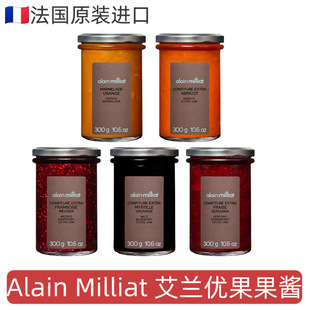 �����M��Alain Milliat���m�������u�{�ϲ�ݮ�{ݮ�S�����ӹ��u