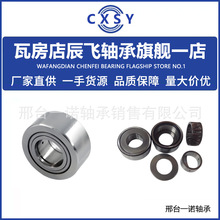�L݆�S��PWTR15  PWTR17  PWTR20 PWTR25  PWTR30  PWTR35  GL