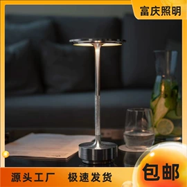 装饰台灯;小夜灯;投光灯