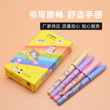 �ɐۿ�ͨ���ǫF���ԹP ��Ʒ���]����ˮ�ԹP0.5��ɫ���ֹPG-8033