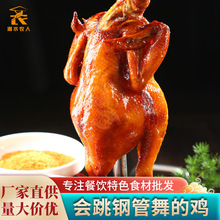 ����䓹�����u800g�����u䓹��u����Ƶ���ɫ���Ʒ�˴�Ƥ�u���u