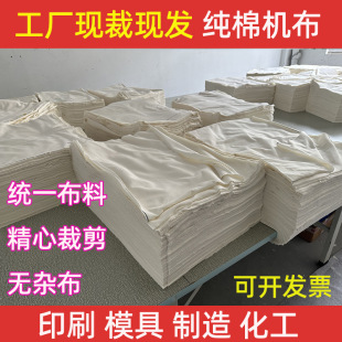 ���C�����IĨ��ȫ��������ˮ����ë�zӡģ�߲��Ͱ�ɫ�鲼��Փ��Q