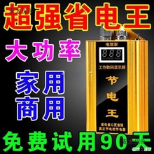 ʡs늱ܹʡlƏSֱNڿƼ̫