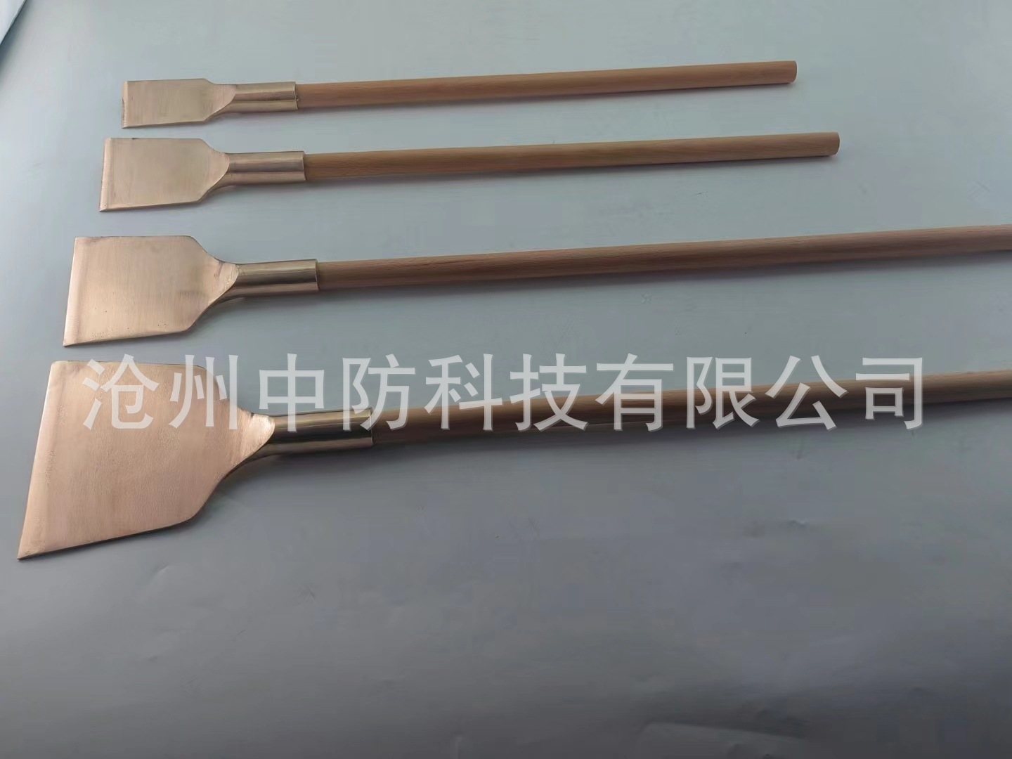 微信图片_20240717112608