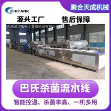 ȫ�Ԅ����Ӛ�����s�C���bħ�󶹸�������s��ƿ�b��ϰ�ʽ������