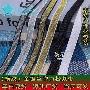 ��1.0CM�������y�z�ɾo���Ʒ���z�[����ñ���b�S���o�����l