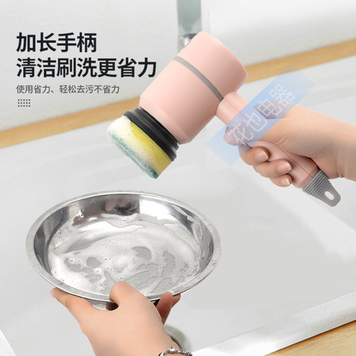 Electric cleaning brush, multifunctional scouring pad brush, steel ball brush, kitchen dishwashing brush, pot brush, automatic shoe brush, bottle brush