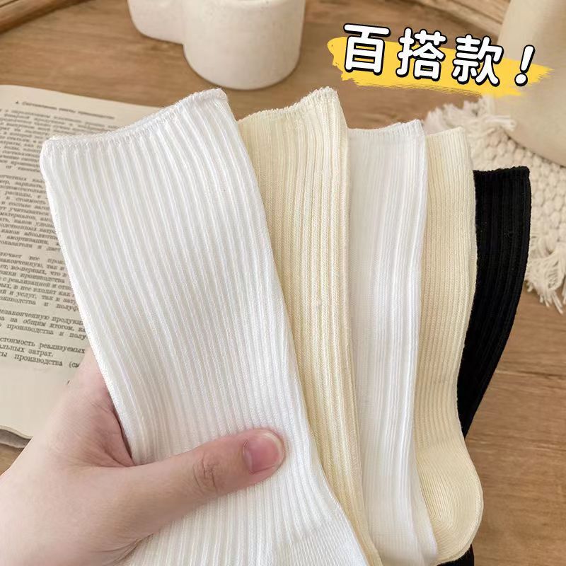 Primavera y verano de color sólido, calcetines verticales delgadas, calcetines de punto, calcetines medias, calcetines blancas para mujeres, niños