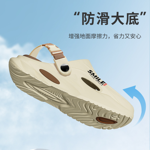 Lida Nai Men's External Wear Anti-Slip 2025 New Model Outdoor Sports Beach Durable Squeezing Sensation Slippers