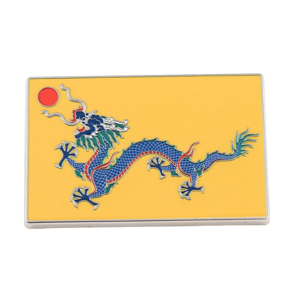Qing Dynasty Yellow Dragon Flag Square Metal Brooch, Historical Vintage Collectible Enamel Badge, Chinese Style Bag Lapel Pin