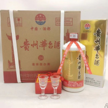 53度贵州华台酒 500mL*6瓶酱香型白酒 带酒杯 送礼袋 纯粮食酿造