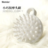 factory Shampoo brush Removable Bath Washing hair brush Daily scalp clean relieve itching shampoo brush wholesale