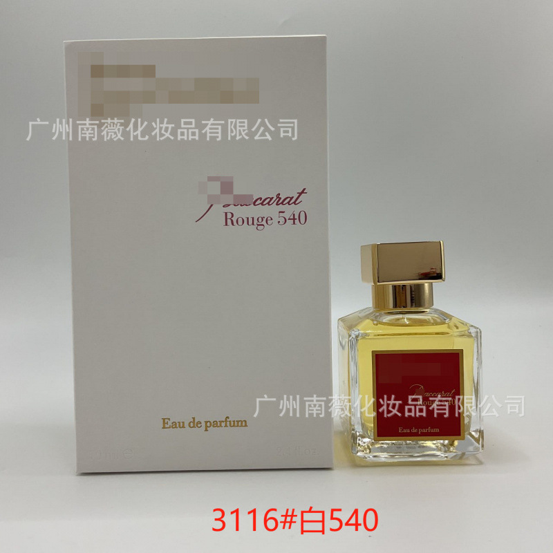P baibaikale 70ml