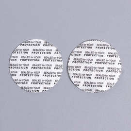 PE发泡亮膜压敏垫片批发可印刷瓶盖圆形自粘防漏化妆品密封垫片