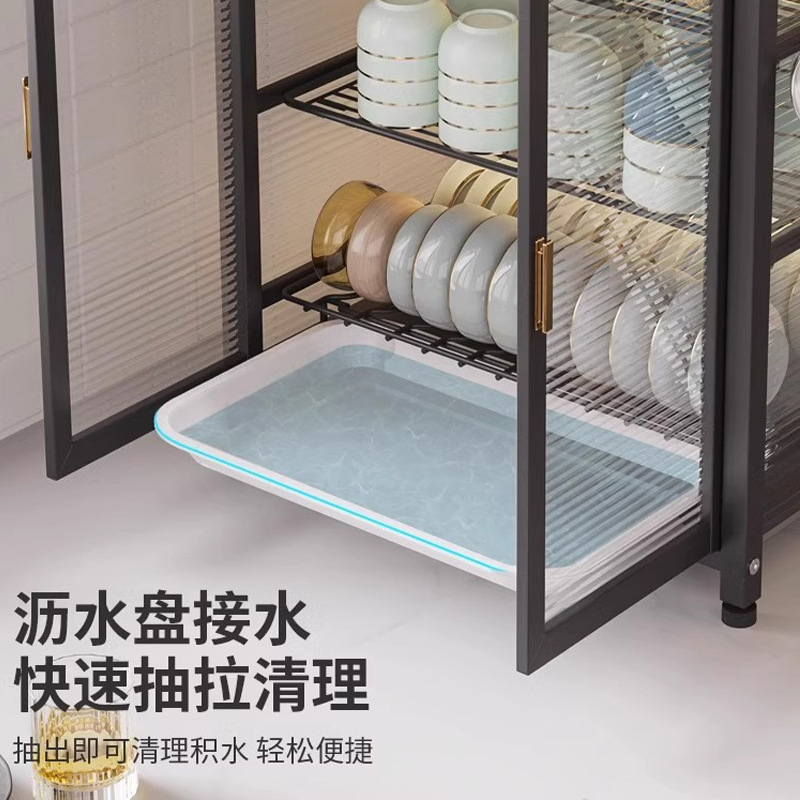 Armario de Cocina Antipolvo con Drenaje - Organizador de Vajilla, Cubiertos y Tablas