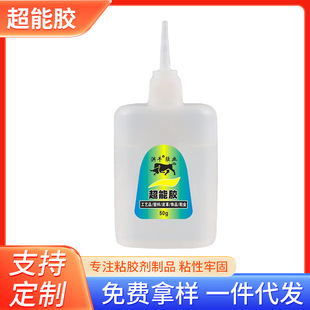 ����zPVC�����z401�zdiy�Ʒ����z��ˇƷ�����z�Ͱ׻��ٸ�502�z