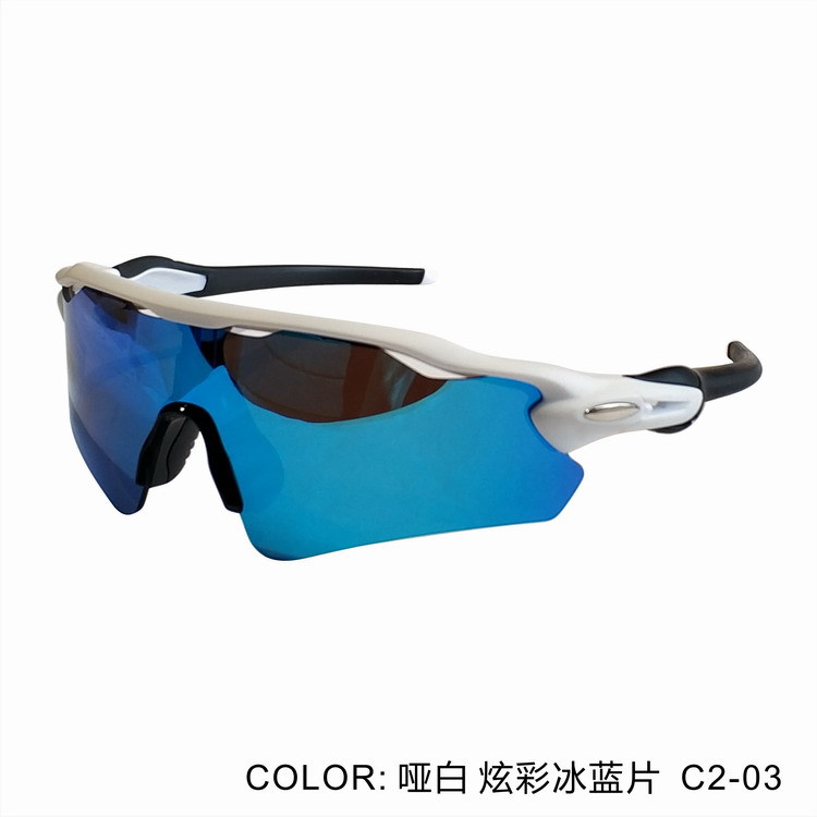 C2-03 Matt White Colorful Ice Blue Chips