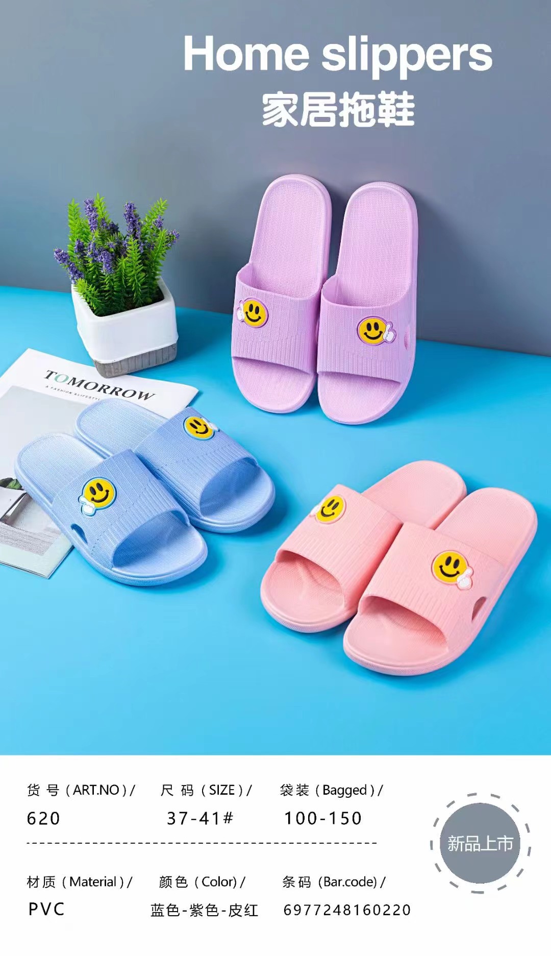 微信图片_20220226202552