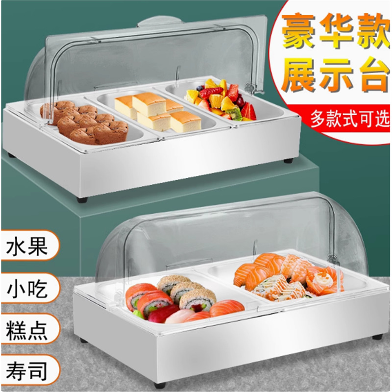 Refrigerated Display Cabinet for Stalls, Refrigerated Fresh-Keeping Booth, Food Preservation Display Rack, Commercial Fruit Preservation Display Cabinet, Freezer