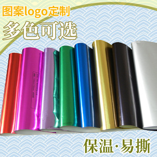 Aluminum foil composite paper mesh aluminum foil composite sandwich hamburger wrapping paper aluminum foil paper