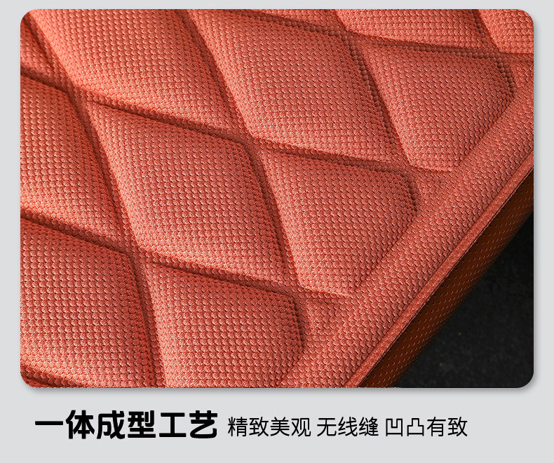New Seaweed Fiber Car Seat Cushion Three-Piece Set, Latex Integrated Molding, Breathable, Non-Slip, Universal Car Seat Cushion