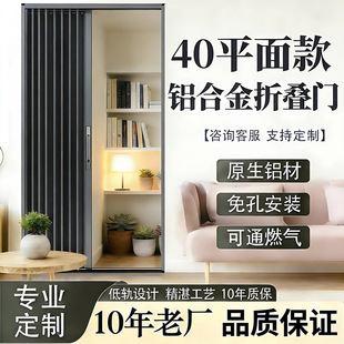 ȫ�X�Ͻ��ۯB�T�����T�[�������N��ͨȼ���̨�l���g�����������T