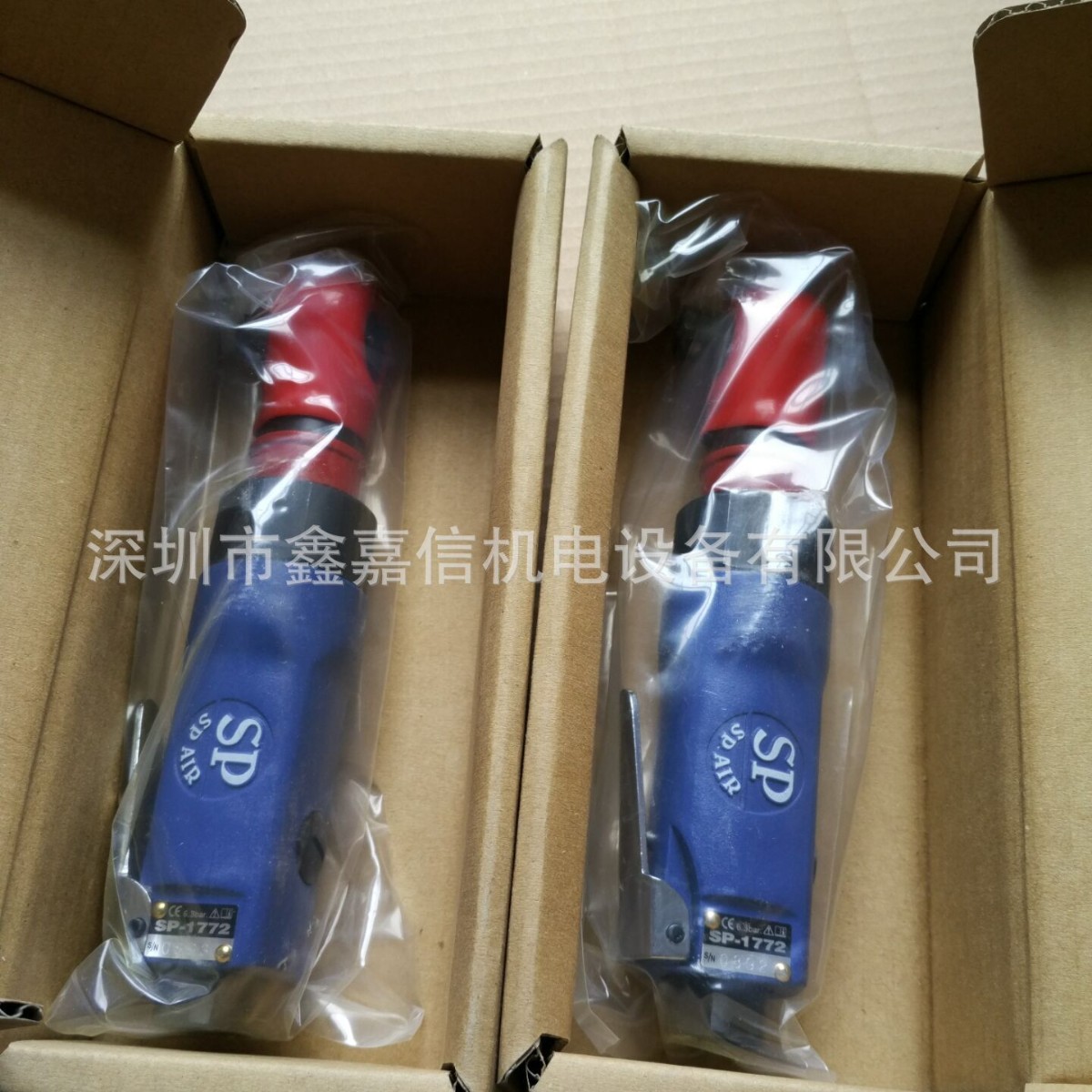 SP-1772 特价现货 批发日本 日信SP AIR 气动棘轮扳手 SP-1772