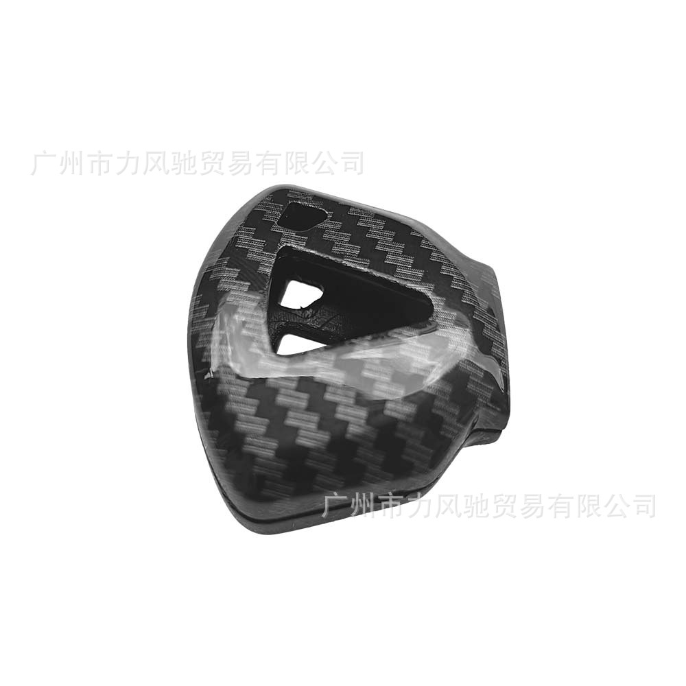 Para Kawasaki 636/ZX-6R/-7/-9/-10/-12/-14/Z1000/Z750 cubierta de la llave de la motocicleta