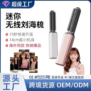 ����������ֱ�l��o����늱�y���l���S������늟��᲻���l