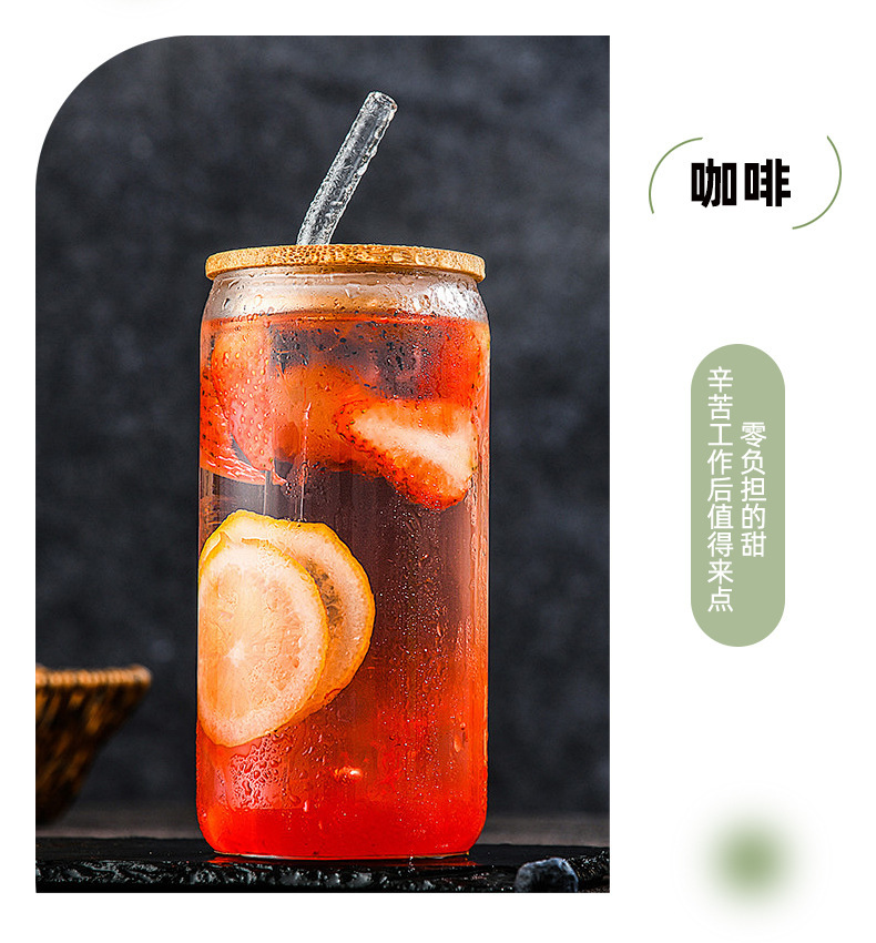 强劲起泡机