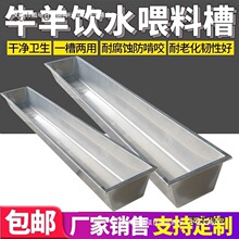 ���P�ʳ��ʳ��ţ3�׼Ӻ�ˮ��ʳ������ˮ���P���ţι��