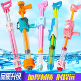 Водный пистолет, летняя вместительная и большая пляжная игрушка для игр в воде, оптовые продажи