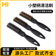���P䓽z�坍ˢ90���ܱ��~�zˢ�����坍����䓽zˢ���۹���ˢ���l
