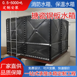 �M��ʽ�´�ˮ���˷�䓰��b��ʽ�´����䱣�������´�䓰�ˮ��