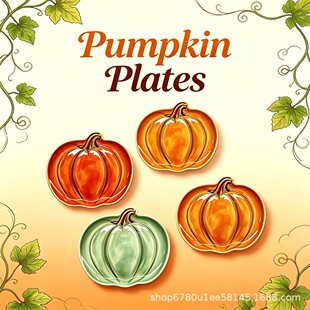 �羳�ϹϱP�����ǹ��бP�����f�}��Melamine Pumkin plate