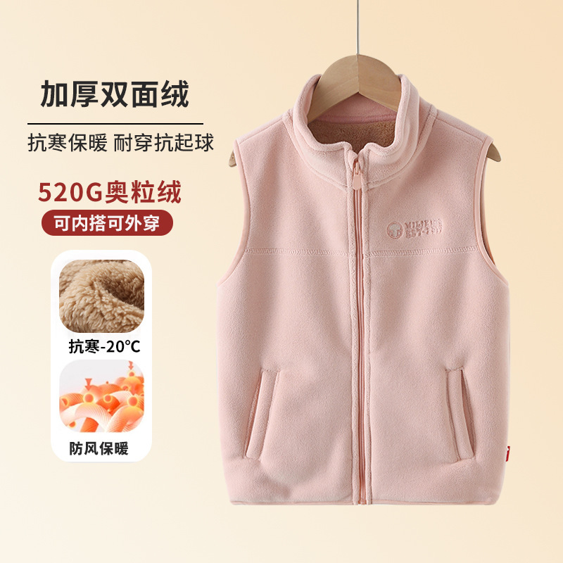 男童马甲儿童摇粒绒加绒马夹保暖新款女童外穿背心冬季校服神器内|undefined