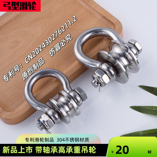 304���P䓹��Ϳ��S�л�݆ D��ж�ۻ�݆�����U�R��������݆U��݆��
