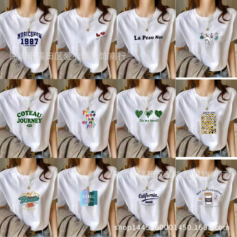 Cotton white women's short sleeve top beautiful girl casual Joker top Alibaba 1688 wholesale website stall Cotton white women's short sleeve top beautiful girl casual Joker top Alibaba 1688 wholesale website stall