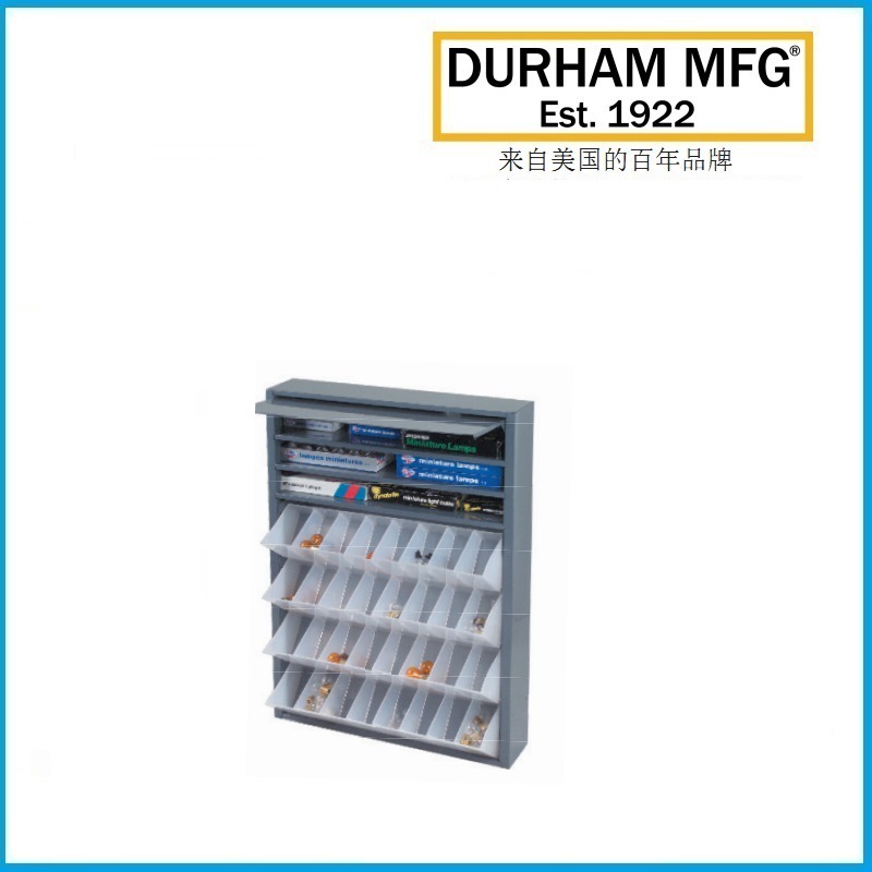 倾斜托盘式分配柜 590-95 DURHAM品牌