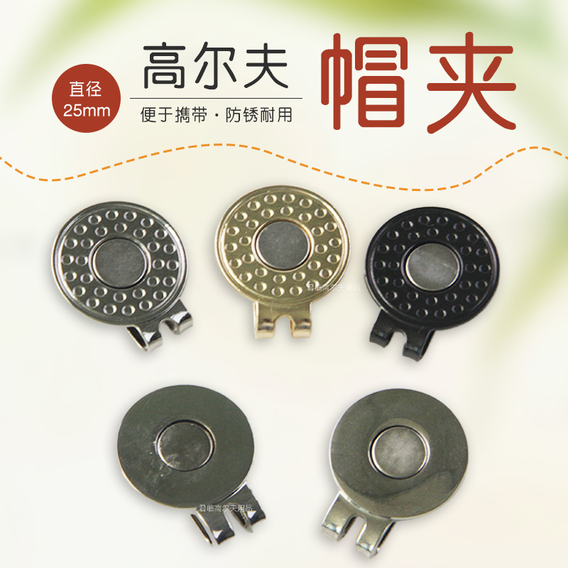 �߶������ñ��п�Ͻ���ʷ������ÿɲ�ж��λ��golf�������Ʒ