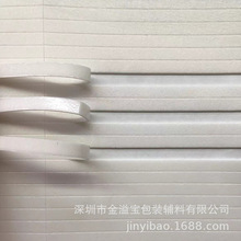 ճzevaޗlEVAˮp϶l|Ƭ͸ߜPETܷl