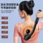 按摩敲击静音升级按摩锤