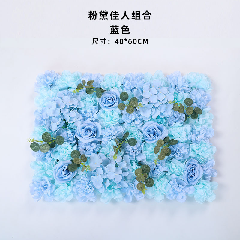 造花壁造花バラアジサイダリリ花立体背景壁窓造園結婚式結婚式装飾花列|undefined